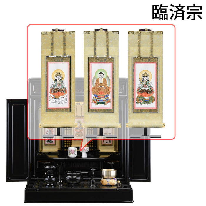 仏壇 古都 黒檀 高さ70cm 仏具セットC 特徴 22