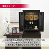 仏壇 静観 (せいかん) 黒檀 高さ70cm 仏具セットA