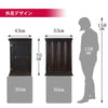 仏壇 静観 (せいかん) 黒檀 高さ70cm