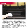 仏壇 静観 (せいかん) 黒檀 高さ70cm