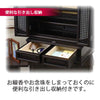 仏壇 静観 (せいかん) 黒檀 高さ76cm 仏具セットC