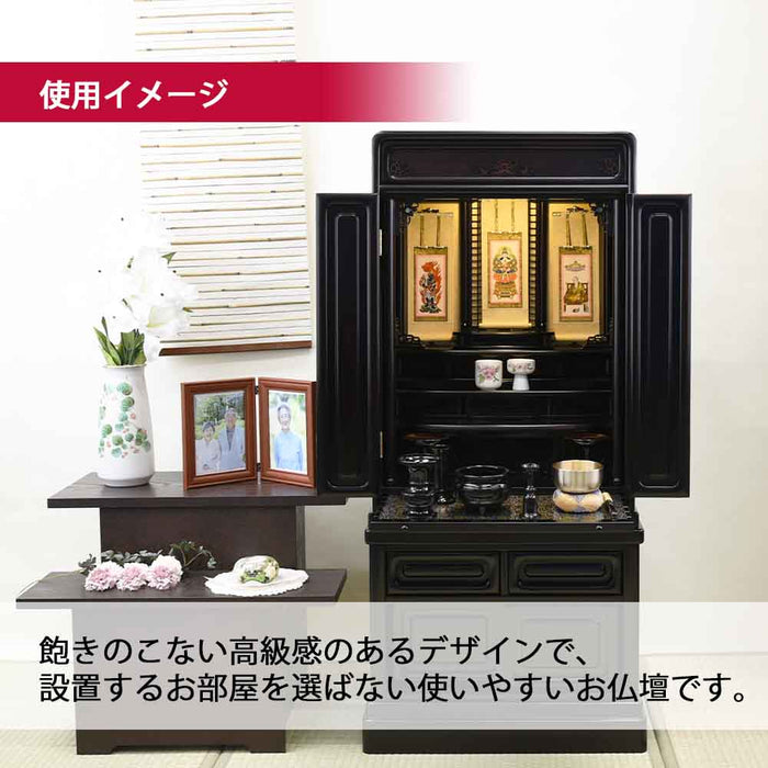 仏壇 古都 黒檀 高さ115cm 仏具セットC 特徴 3