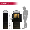 仏壇 古都 黒檀 高さ115cm 仏具セットB 特徴 4