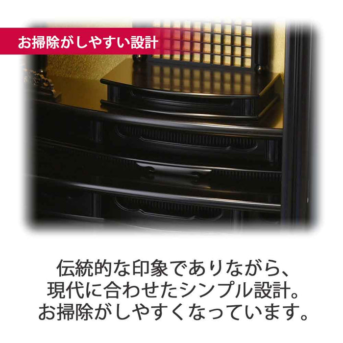 仏壇 古都 黒檀 高さ115cm 仏具セットB 特徴 5