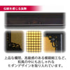 仏壇 古都 黒檀 高さ115cm 仏具セットC 特徴 7