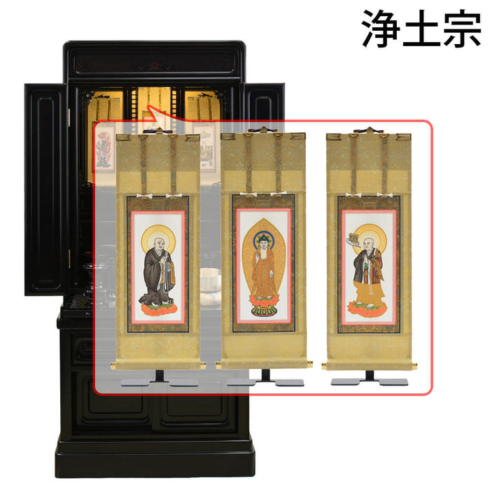 仏壇 古都 黒檀 高さ115cm 仏具セットC 特徴 23