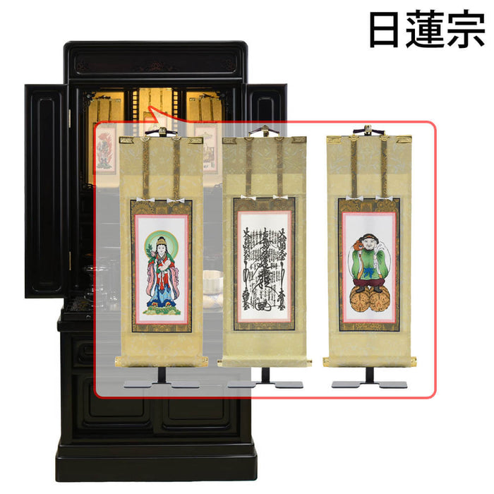 仏壇 古都 黒檀 高さ115cm 仏具セットC 特徴 28