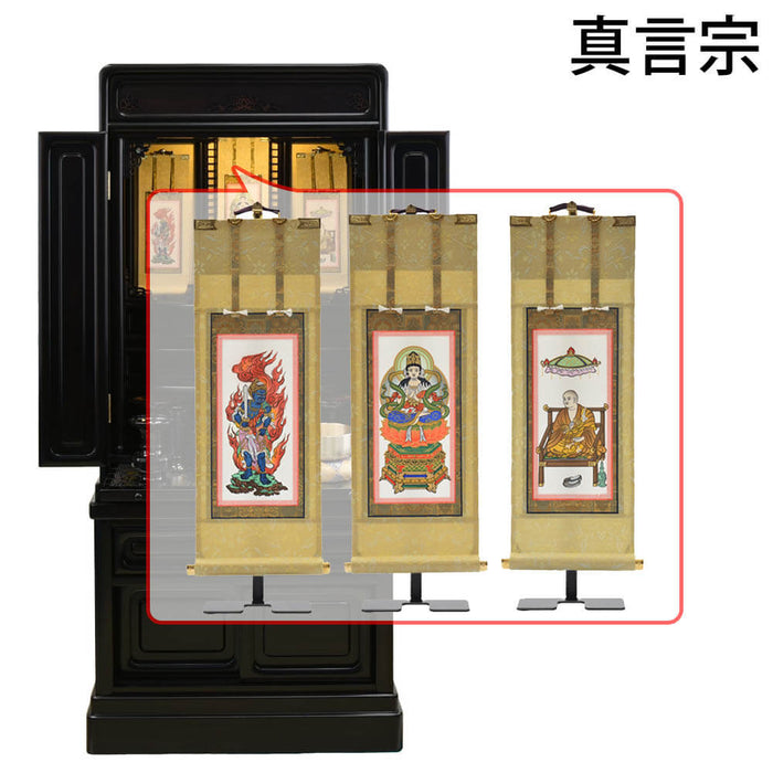 仏壇 古都 黒檀 高さ115cm 仏具セットC 特徴 22
