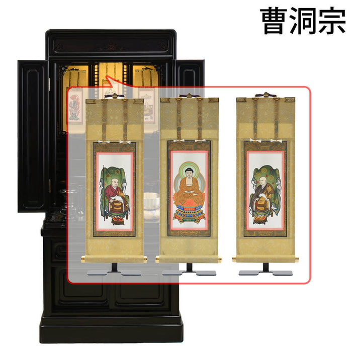 仏壇 古都 黒檀 高さ115cm 仏具セットC 特徴 27