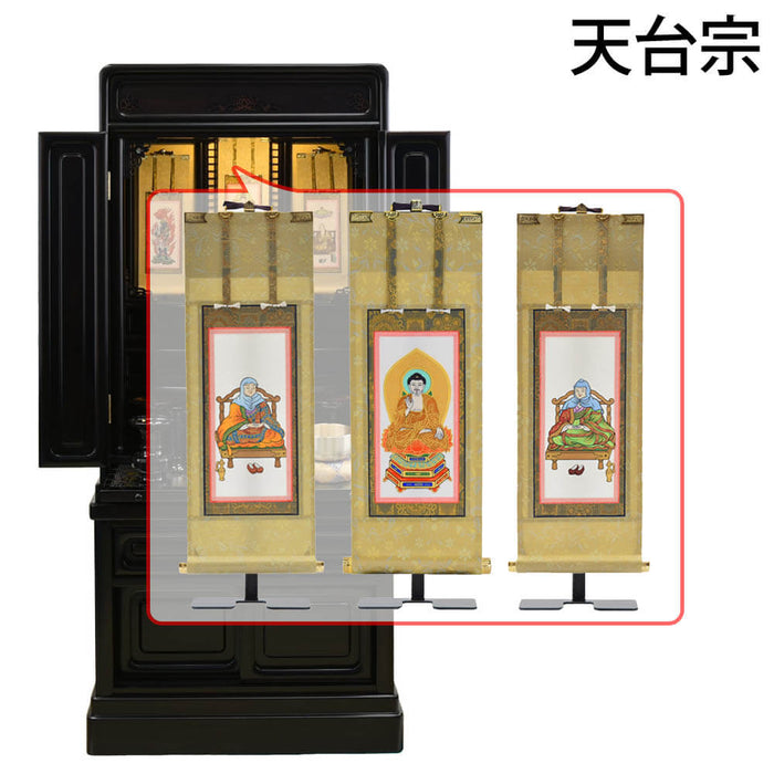 仏壇 古都 黒檀 高さ115cm 仏具セットC 特徴 21