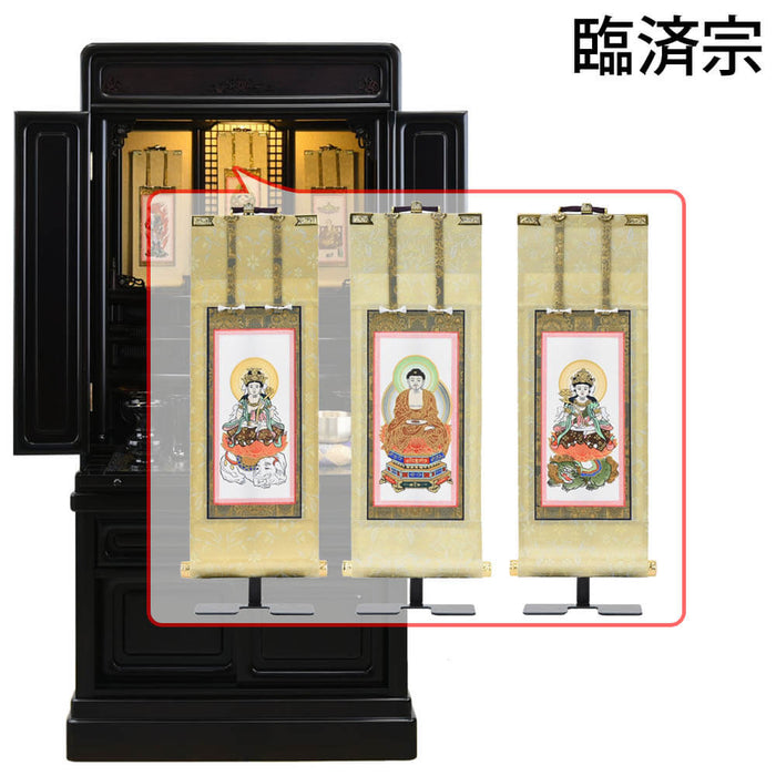 仏壇 古都 黒檀 高さ121cm 仏具セットC 特徴 26