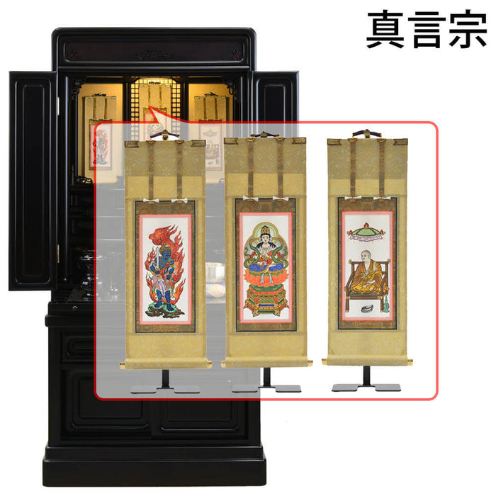 仏壇 古都 黒檀 高さ121cm 仏具セットC 特徴 22