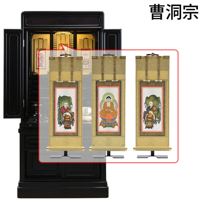 仏壇 古都 黒檀 高さ121cm 仏具セットC 特徴 27