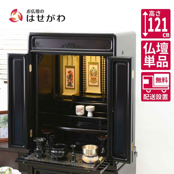 仏壇 古都 黒檀 高さ121cm 特徴 1