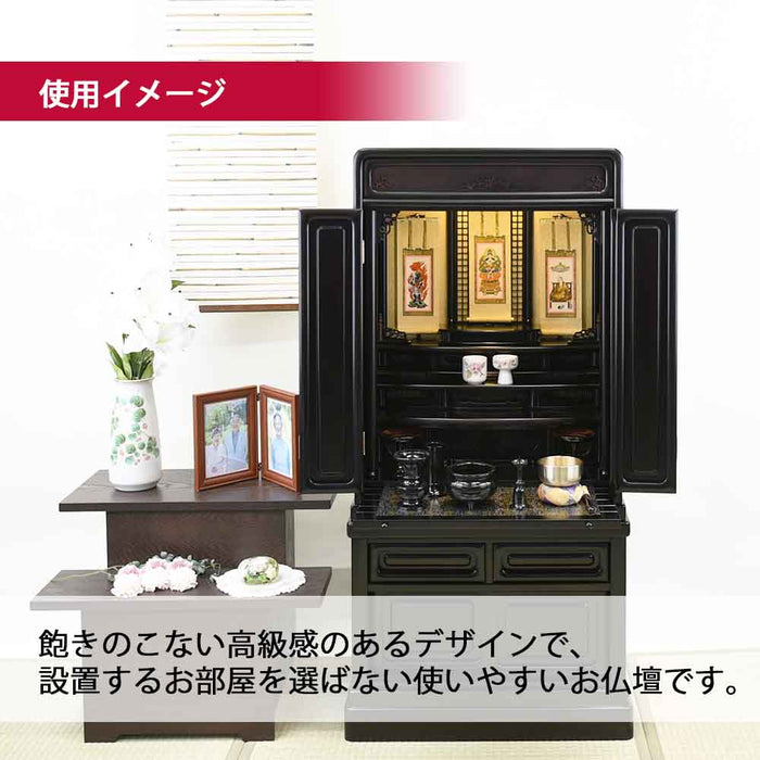 仏壇 古都 黒檀 高さ121cm 特徴 3