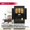 仏壇 古都 黒檀 高さ121cm 仏具セットC 特徴 3