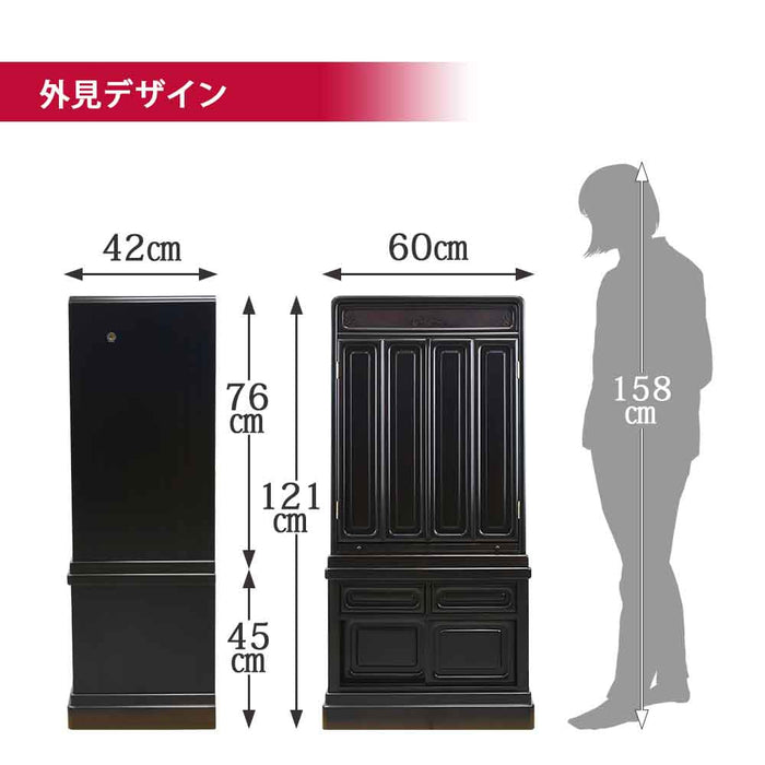 仏壇 古都 黒檀 高さ121cm 特徴 4