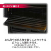 仏壇 古都 黒檀 高さ121cm 特徴 10