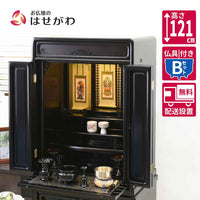 仏壇 古都 黒檀 高さ121cm 仏具セットB 特徴 1