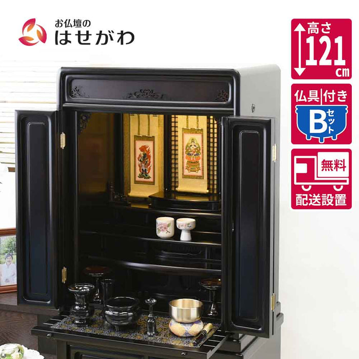 仏壇 古都 黒檀 高さ121cm 仏具セットB 特徴 1