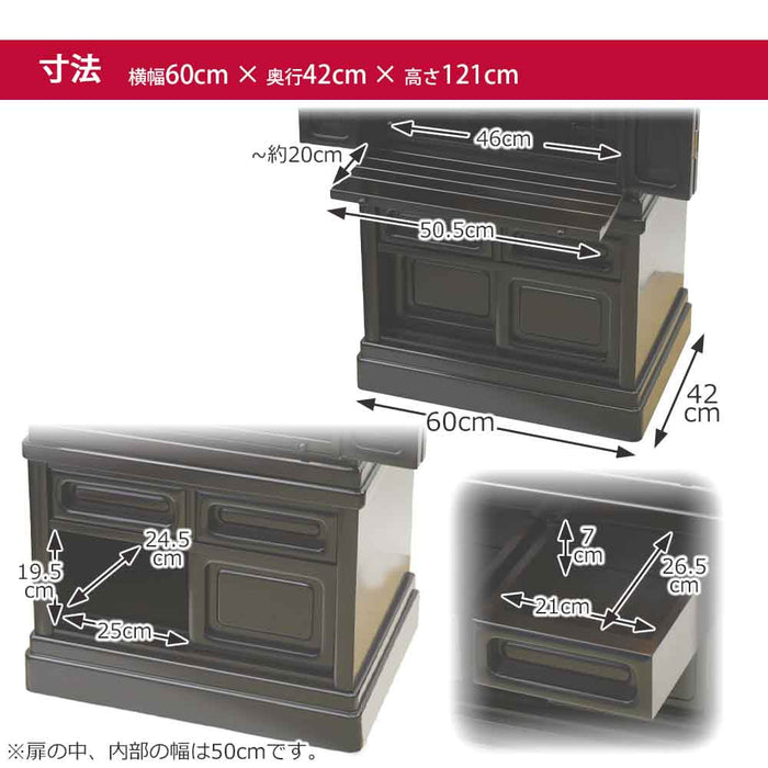仏壇 古都 黒檀 高さ121cm 仏具セットC 特徴 13