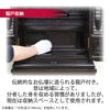 仏壇 鉄線花 (てっせんか) 黒檀 高さ156cm 特徴 13
