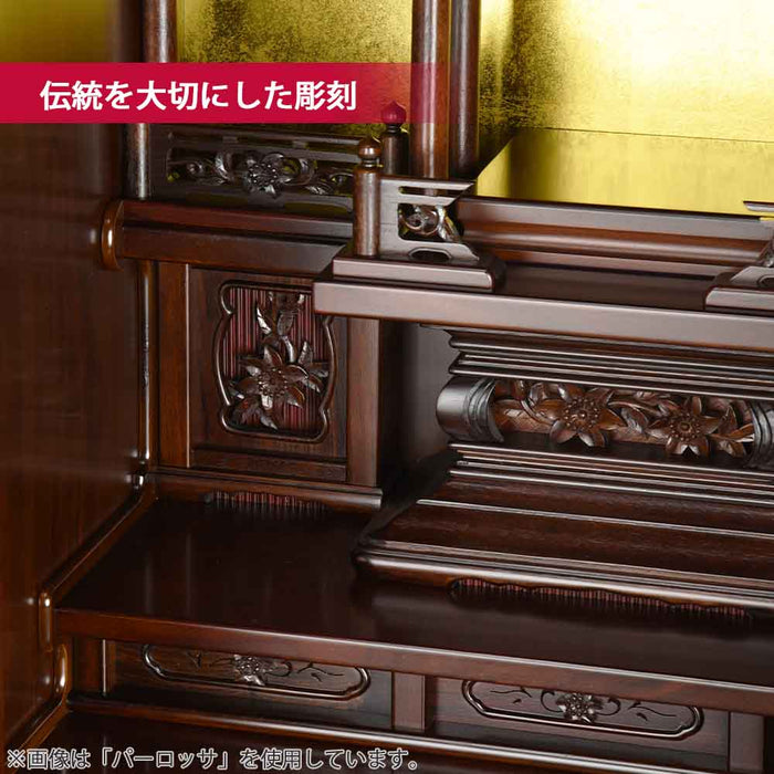 仏壇 鉄線花 (てっせんか) 黒檀 高さ156cm 特徴 7