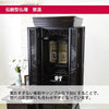仏壇 悠遠 (ゆうえん) 黒檀 H159cm 特徴 4