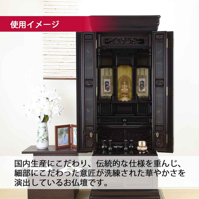 仏壇 華宝 吊宮殿 (かほう つりくうでん) 黒檀 高さ164cm 特徴 3