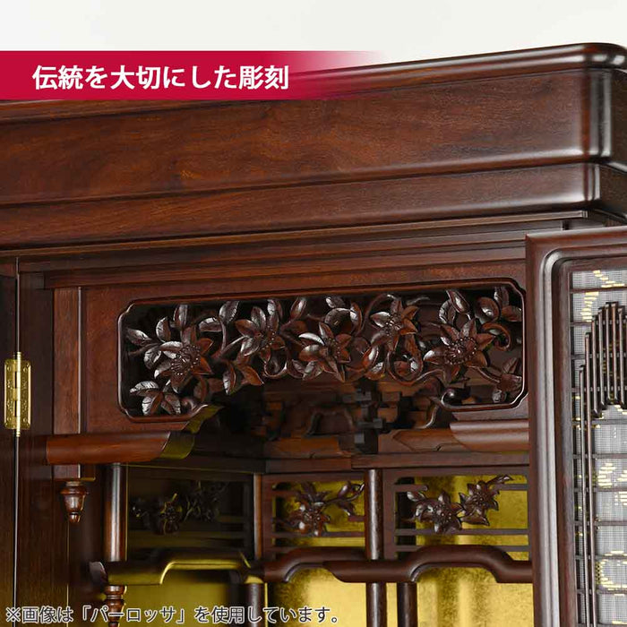 仏壇 鉄線花 (てっせんか) 黒檀 高さ140cm 特徴 5