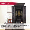 仏壇 福寿(ふくじゅ) 特撰 黒檀 高さ158cm 特徴 3