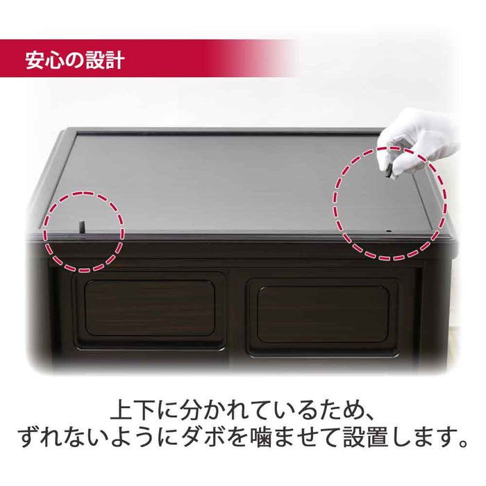 仏壇 鉄線花 (てっせんか) 黒檀 高さ170cm 特徴 14