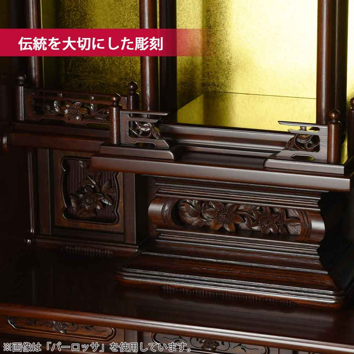 仏壇 鉄線花 (てっせんか) 黒檀 高さ170cm 特徴 7