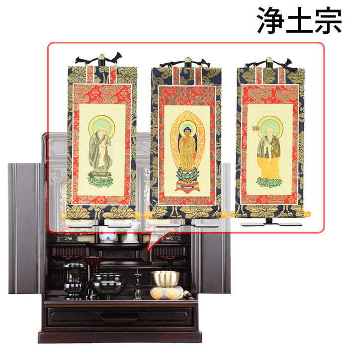 仏壇 峯 紫檀調 H55cm 仏具セットC 特徴 16
