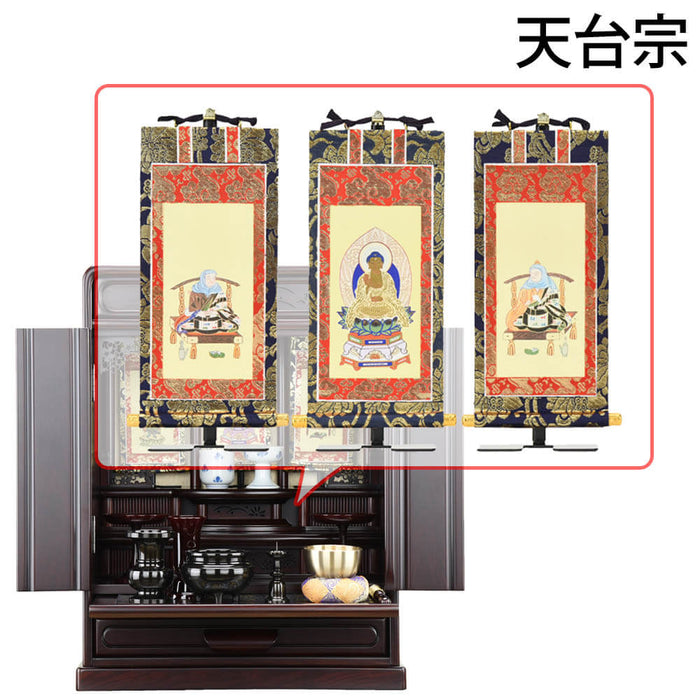 仏壇 峯 紫檀調 H55cm 仏具セットC 特徴 14