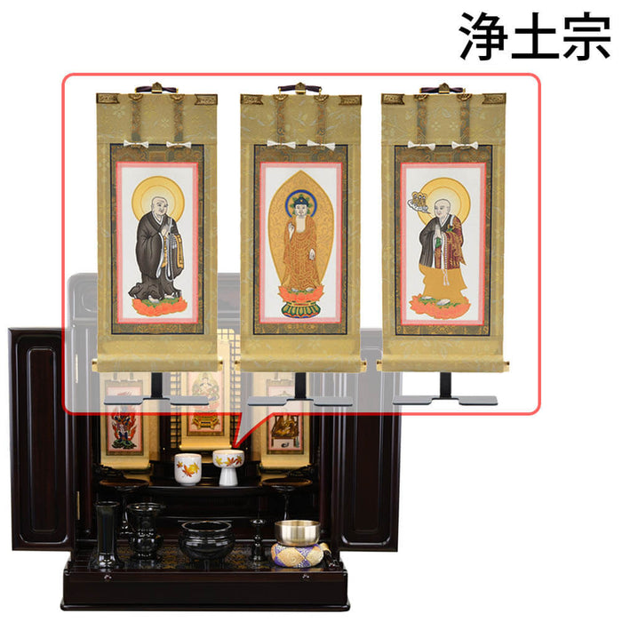 仏壇 古都 グラナディーロ 高さ57cm 仏具セットC 特徴 19
