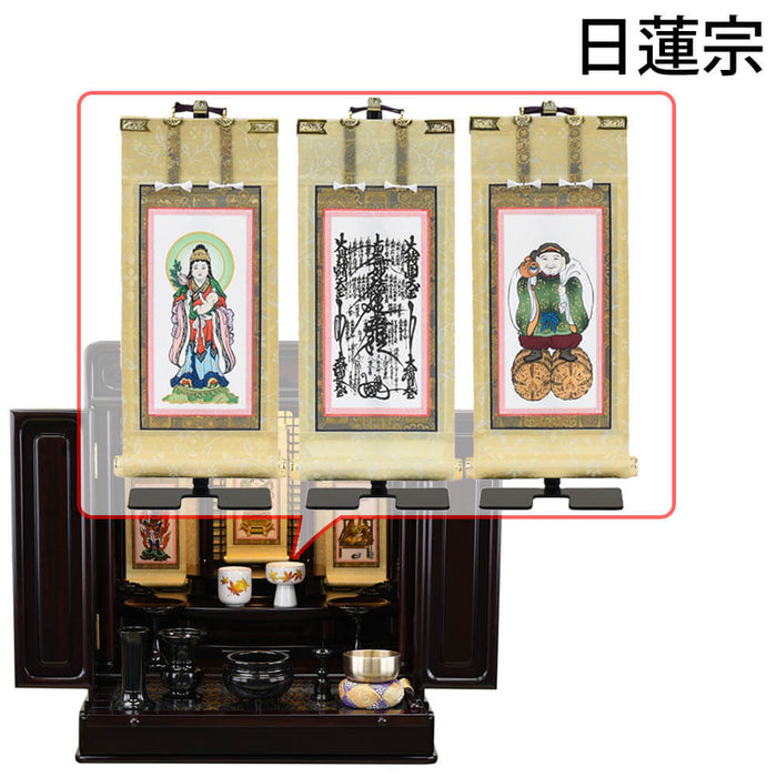 仏壇 古都 グラナディーロ 高さ57cm 仏具セットC 特徴 24