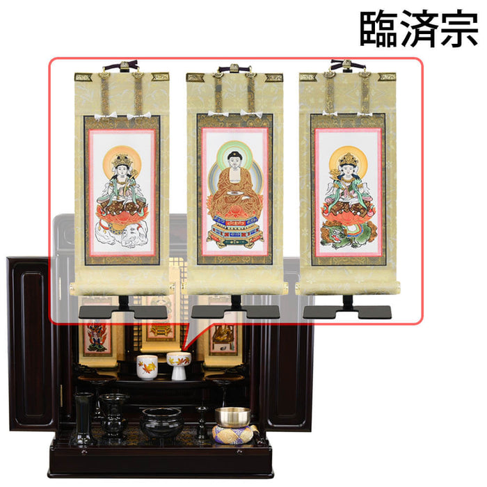 仏壇 古都 グラナディーロ 高さ57cm 仏具セットC 特徴 22