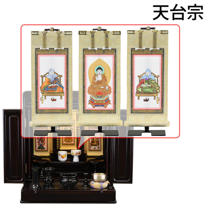 仏壇 古都 グラナディーロ 高さ57cm 仏具セットC 特徴 17