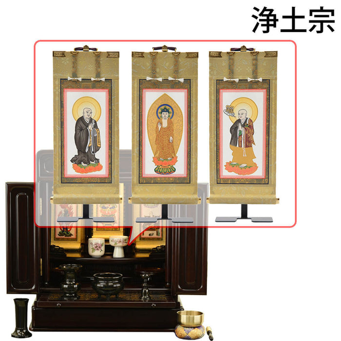仏壇 古都 グラナディーロ 高さ51cm 仏具セットC 特徴 19