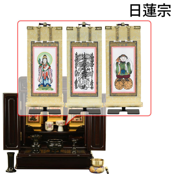仏壇 古都 グラナディーロ 高さ51cm 仏具セットC 特徴 24