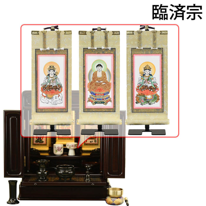 仏壇 古都 グラナディーロ 高さ51cm 仏具セットC 特徴 22