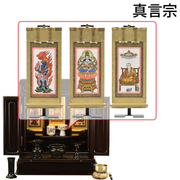 仏壇 古都 グラナディーロ 高さ51cm 仏具セットC 特徴 18