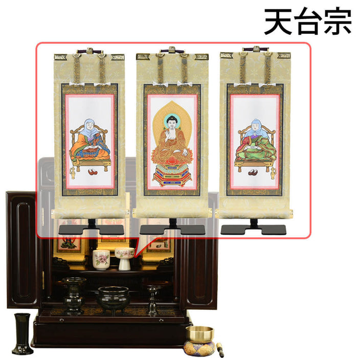 仏壇 古都 グラナディーロ 高さ51cm 仏具セットC 特徴 17