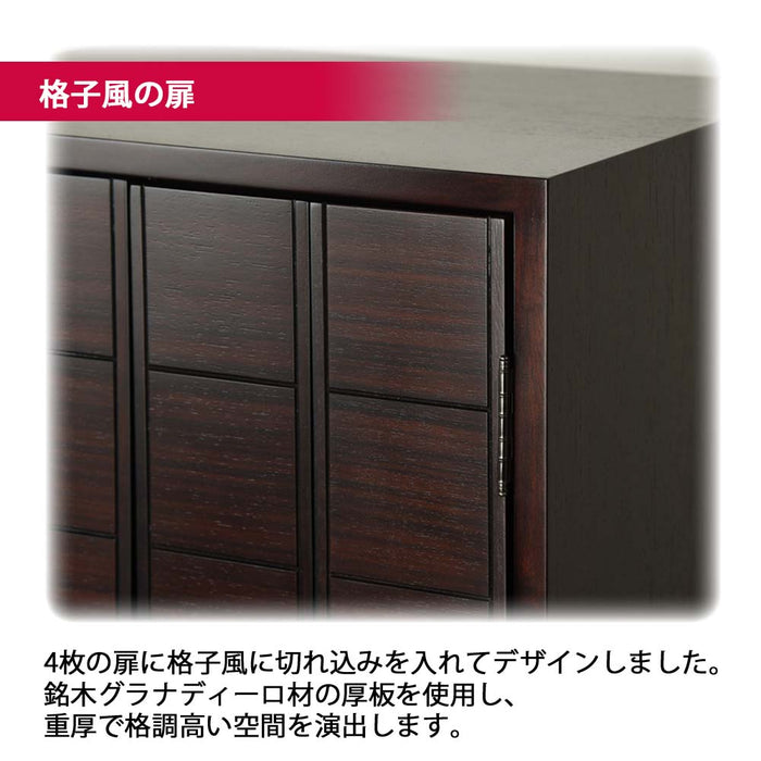 仏壇 ひばり グラナディーロ 高さ36cm 仏具セットA