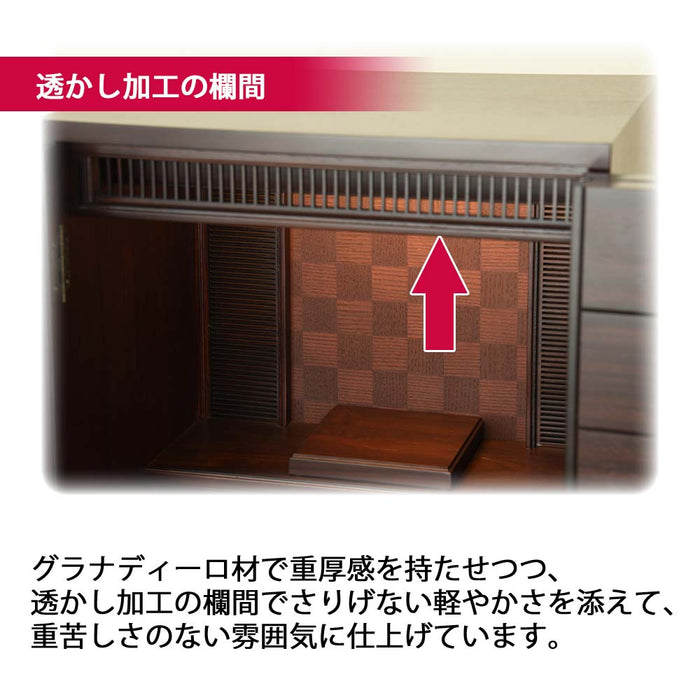仏壇 ひばり グラナディーロ 高さ36cm