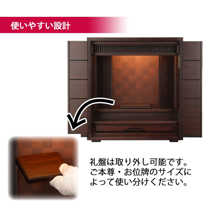 仏壇 ひばり グラナディーロ 高さ36cm