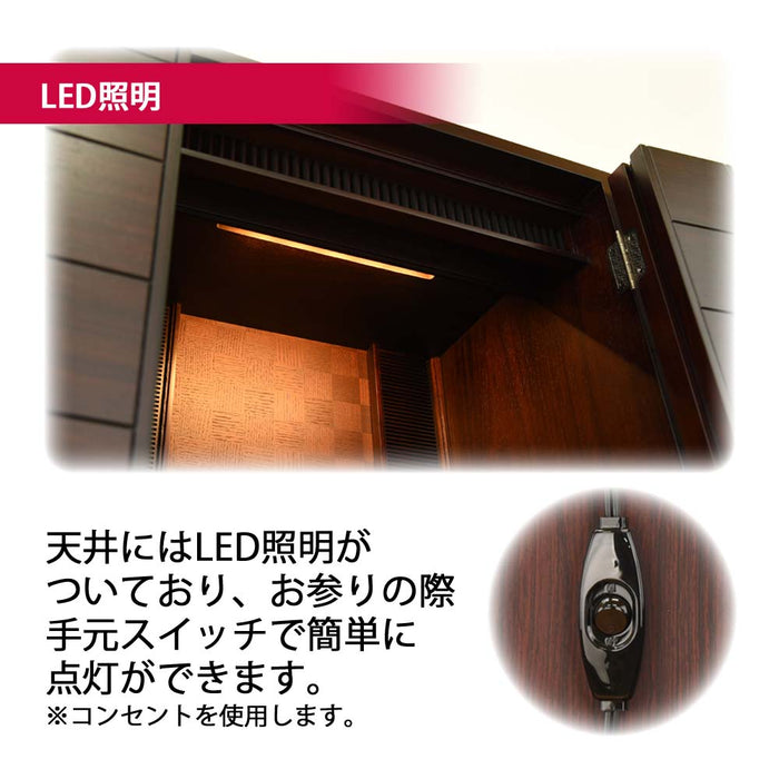 仏壇 ひばり グラナディーロ 高さ36cm 仏具セットA