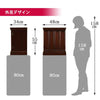 仏壇 慶嘉 (けいか) グラナディーロ 高さ55cm 仏具セットC