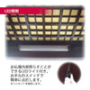 仏壇 慶嘉 (けいか) グラナディーロ 高さ55cm 仏具セットB